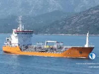 Olie-/chemikaliëntanker te koop