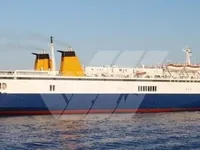 Ro-Ro-schip te koop