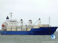 Koelschip te koop