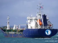 Olie-/chemikaliëntanker te koop