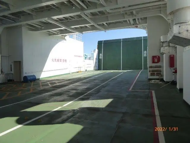 Veerboot te koop