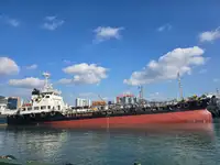 Oil/Chemical tanker Te koop