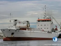 Koelschip te koop