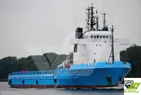 bevoorradingsschip Te koop