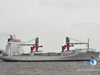Koelschip te koop