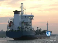 Olie-/chemikaliëntanker te koop
