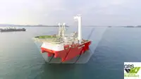 Fast Supply Vessel (FSV) te koop