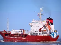 Olie-/chemikaliëntanker te koop