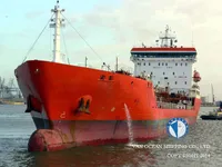 Olie-/chemikaliëntanker te koop