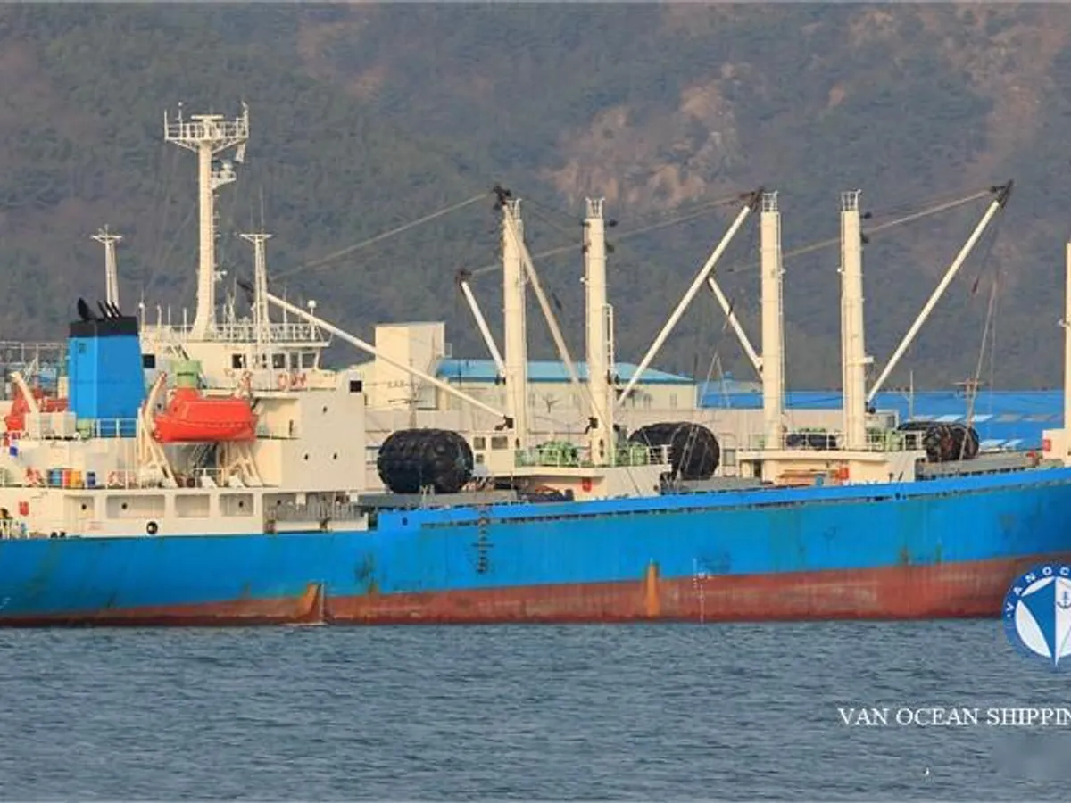 Koelschip te koop