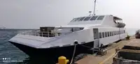 Veerboot te koop