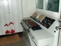 Sleperschip te koop