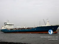 Olie-/chemikaliëntanker te koop