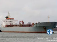 Olie-/chemikaliëntanker te koop