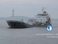 Olie-/chemikaliëntanker te koop