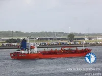 Olie-/chemikaliëntanker te koop