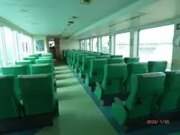 Veerboot te koop