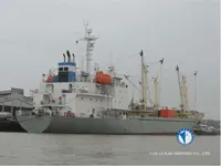Koelschip te koop