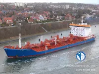 Olie-/chemikaliëntanker te koop