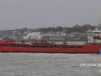 Olie-/chemikaliëntanker te koop