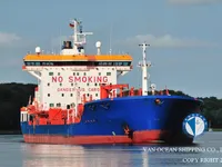 Olie-/chemikaliëntanker te koop