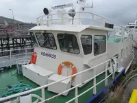 Sleperschip te koop