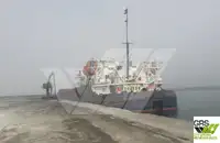 Bulkcarrier te koop