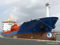 Olie-/chemikaliëntanker te koop