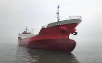 Olie-/chemikaliëntanker te koop