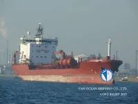 Olie-/chemikaliëntanker te koop