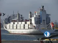 Koelschip te koop