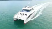Catamaran Te koop