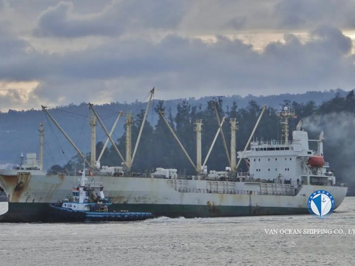 Koelschip te koop