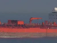 Olie-/chemikaliëntanker te koop