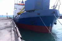 Baggeraarschip te koop