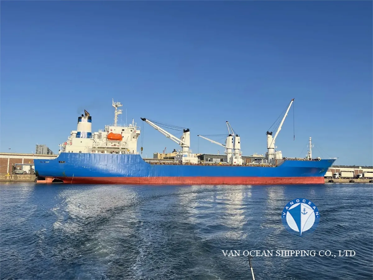 Koelschip te koop