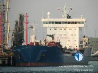 Olie-/chemikaliëntanker te koop
