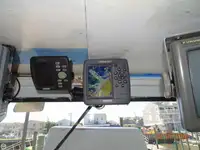 Kutter te koop