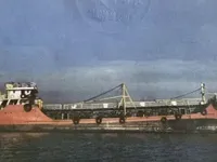 Olie-/chemikaliëntanker te koop