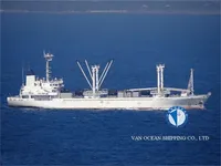 Koelschip Te koop