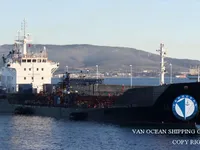Olie-/chemikaliëntanker te koop