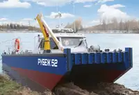Werkboten te koop