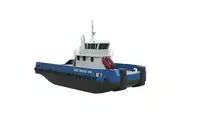 Koelschip Te koop