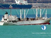 Koelschip Te koop