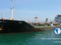 Olie-/chemikaliëntanker te koop