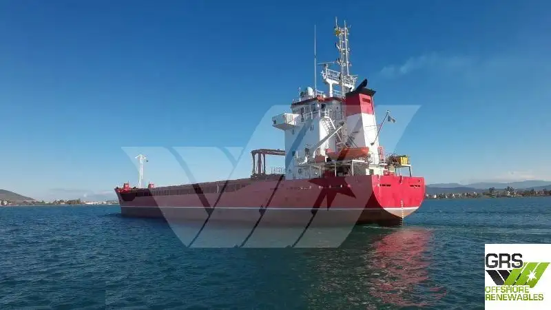 Bulkcarrier te koop