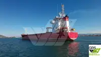 Bulkcarrier te koop
