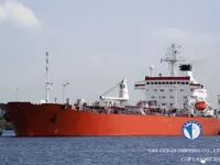 Olie-/chemikaliëntanker te koop