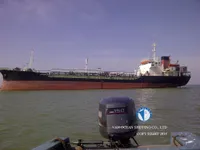 Olie-/chemikaliëntanker te koop