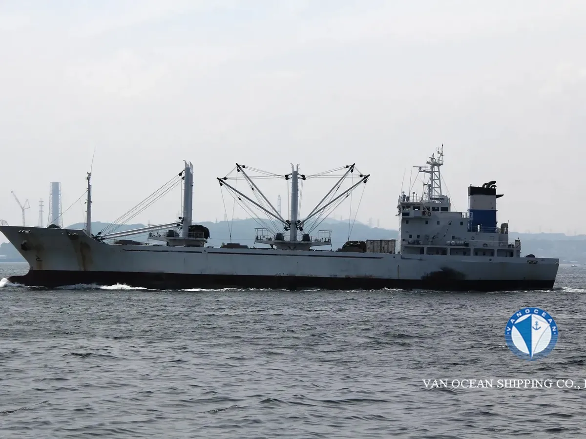 Koelschip te koop